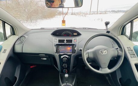 Toyota Vitz, 2005 год, 455 000 рублей, 9 фотография
