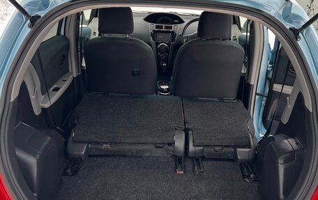 Toyota Vitz, 2005 год, 455 000 рублей, 16 фотография