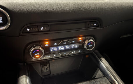 Mazda CX-5 II, 2017 год, 2 490 000 рублей, 19 фотография