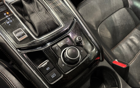 Mazda CX-5 II, 2017 год, 2 490 000 рублей, 23 фотография