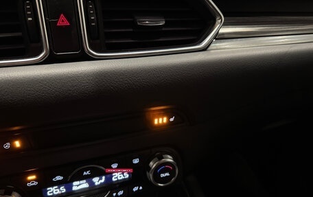 Mazda CX-5 II, 2017 год, 2 490 000 рублей, 21 фотография