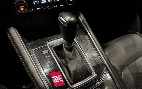 Mazda CX-5 II, 2017 год, 2 490 000 рублей, 22 фотография