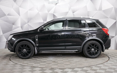 Opel Antara I, 2008 год, 666 000 рублей, 2 фотография