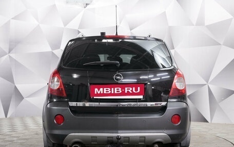 Opel Antara I, 2008 год, 666 000 рублей, 4 фотография