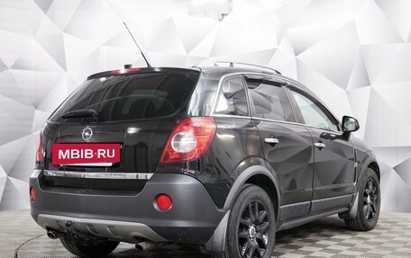 Opel Antara I, 2008 год, 666 000 рублей, 5 фотография