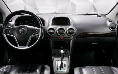 Opel Antara I, 2008 год, 666 000 рублей, 10 фотография