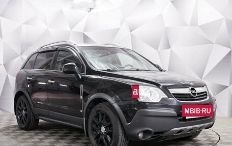 Opel Antara I, 2008 год, 666 000 рублей, 7 фотография