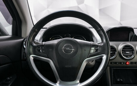 Opel Antara I, 2008 год, 666 000 рублей, 13 фотография