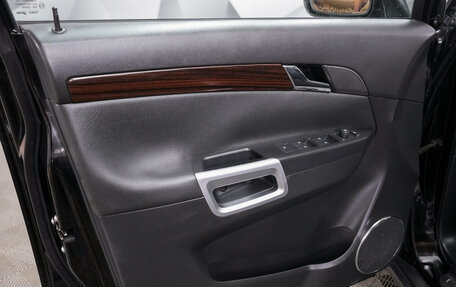 Opel Antara I, 2008 год, 666 000 рублей, 15 фотография