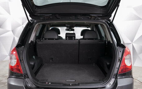 Opel Antara I, 2008 год, 666 000 рублей, 21 фотография