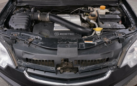 Opel Antara I, 2008 год, 666 000 рублей, 22 фотография