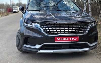 KIA Carnival, 2022 год, 4 350 000 рублей, 1 фотография