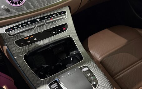 Mercedes-Benz E-Класс AMG, 2023 год, 7 987 123 рублей, 15 фотография