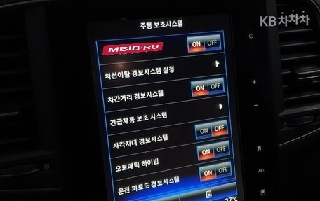 Renault Samsung QM6, 2022 год, 1 860 000 рублей, 15 фотография