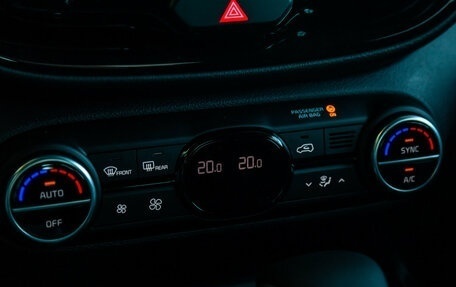 KIA Soul III, 2025 год, 3 200 000 рублей, 12 фотография