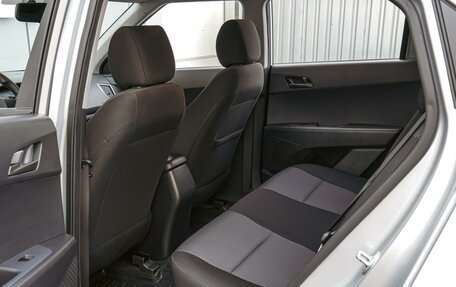 Hyundai Creta I рестайлинг, 2020 год, 2 000 000 рублей, 11 фотография