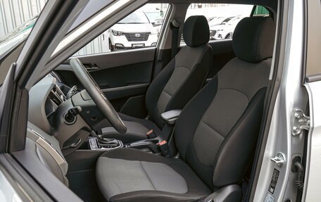 Hyundai Creta I рестайлинг, 2020 год, 2 000 000 рублей, 10 фотография