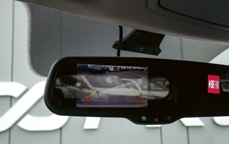 Hyundai Creta I рестайлинг, 2020 год, 2 000 000 рублей, 13 фотография