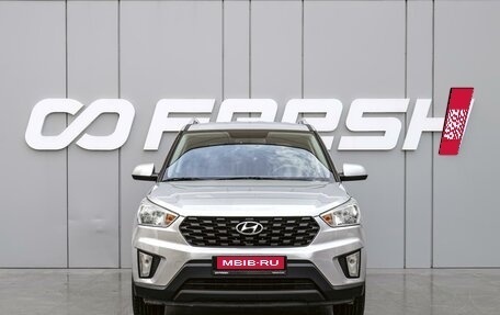 Hyundai Creta I рестайлинг, 2020 год, 2 000 000 рублей, 3 фотография