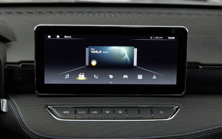 Haval Jolion, 2026 год, 2 673 068 рублей, 11 фотография