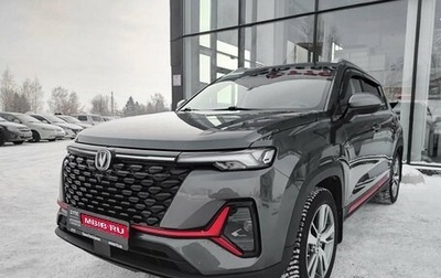 Changan CS35 Plus, 2023 год, 1 930 000 рублей, 1 фотография