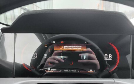 Changan CS35 Plus, 2023 год, 1 930 000 рублей, 13 фотография