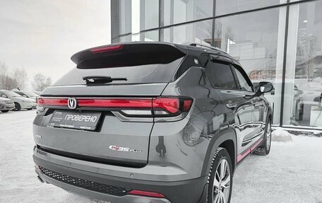 Changan CS35 Plus, 2023 год, 1 930 000 рублей, 5 фотография