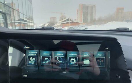 Changan CS35 Plus, 2023 год, 1 930 000 рублей, 20 фотография