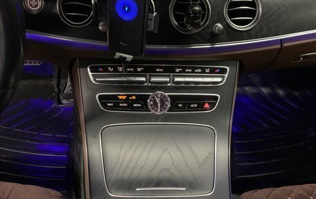 Mercedes-Benz E-Класс, 2020 год, 3 800 000 рублей, 9 фотография