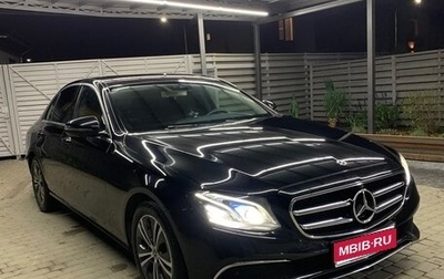 Mercedes-Benz E-Класс, 2020 год, 3 800 000 рублей, 1 фотография