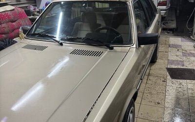 Audi 90, 1986 год, 170 000 рублей, 1 фотография