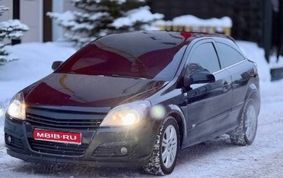 Opel Astra H, 2007 год, 565 000 рублей, 1 фотография
