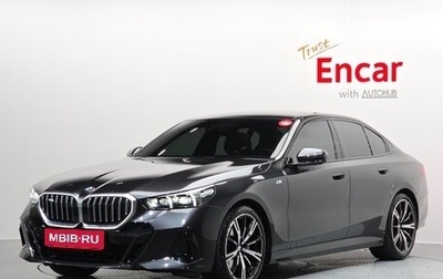 BMW 5 серия, 2025 год, 8 400 000 рублей, 1 фотография