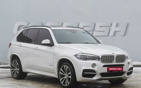 BMW X5, 2015 год, 4 390 000 рублей, 1 фотография
