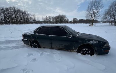 Toyota Camry V30, 1993 год, 560 000 рублей, 1 фотография