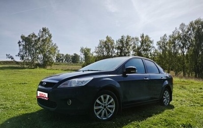 Ford Focus II рестайлинг, 2011 год, 610 000 рублей, 1 фотография