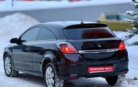 Opel Astra H, 2007 год, 565 000 рублей, 4 фотография