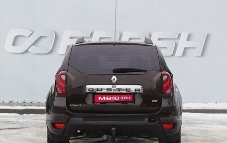 Renault Duster I рестайлинг, 2015 год, 1 050 000 рублей, 4 фотография