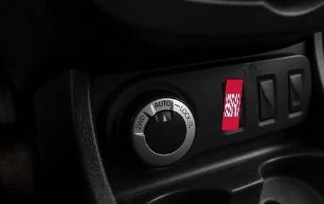 Renault Duster I рестайлинг, 2015 год, 1 050 000 рублей, 15 фотография