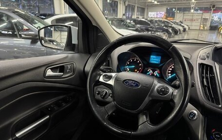 Ford Kuga III, 2016 год, 1 480 000 рублей, 12 фотография