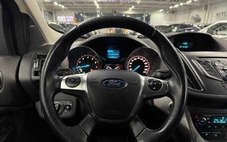 Ford Kuga III, 2016 год, 1 480 000 рублей, 9 фотография