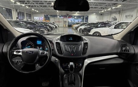 Ford Kuga III, 2016 год, 1 480 000 рублей, 14 фотография