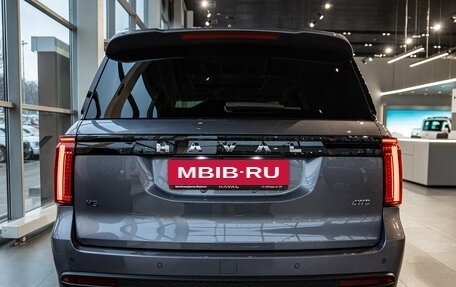 Haval H5, 2024 год, 3 699 000 рублей, 6 фотография