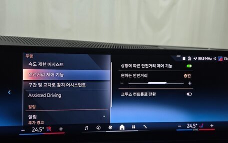 BMW 5 серия, 2025 год, 8 400 000 рублей, 14 фотография