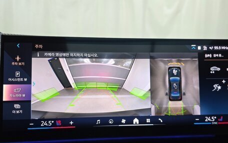 BMW 5 серия, 2025 год, 8 400 000 рублей, 17 фотография