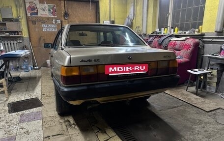 Audi 90, 1986 год, 170 000 рублей, 2 фотография