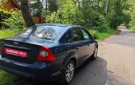 Ford Focus II рестайлинг, 2011 год, 610 000 рублей, 3 фотография