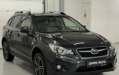 Subaru XV I рестайлинг, 2012 год, 1 279 000 рублей, 1 фотография