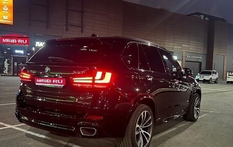 BMW X5, 2014 год, 3 750 000 рублей, 1 фотография