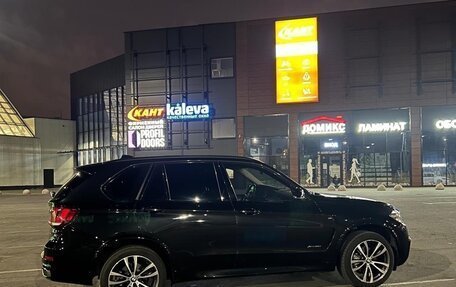 BMW X5, 2014 год, 3 750 000 рублей, 2 фотография